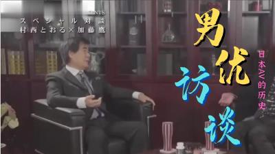 《97人洗澡从澡人人爽人人模》高清在线www -全集手机在线观看V888JAV
